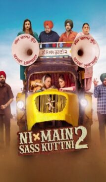 Ni Main Sass Kuttni 2 Punjabi Movie