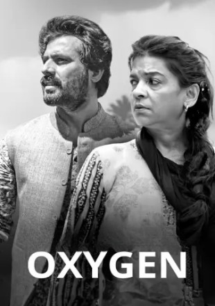 Oxygen Hindi Movie Download HDRip