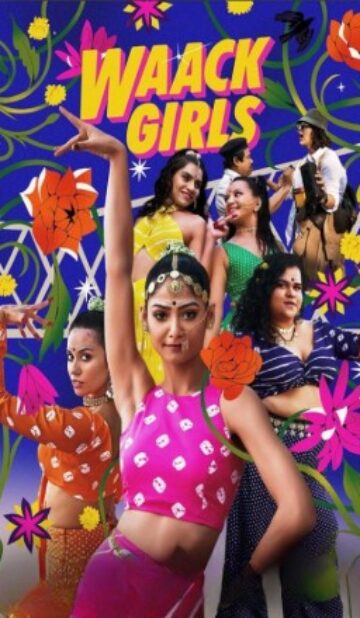 Waack Girls (2024)