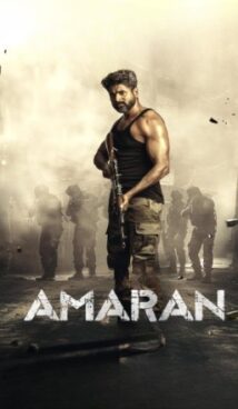 Amaran (2024)
