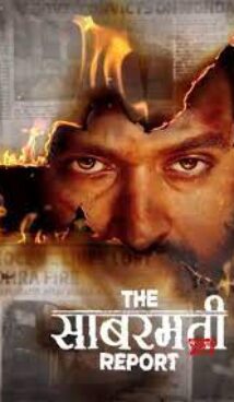The Sabarmati Report Hindi Movie Download CAMRip
