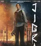 Jigra (2024)