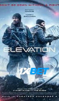 Elevation HDCAM Bengla