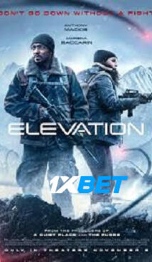 Elevation HDCAM Bengla