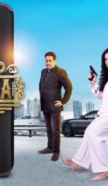 Money Tantra HDCAM Hindi