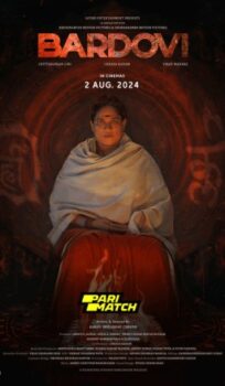 Bardovi Movie Download CAMRip