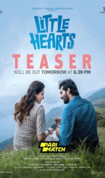 Little Hearts Movie Download CAMRip