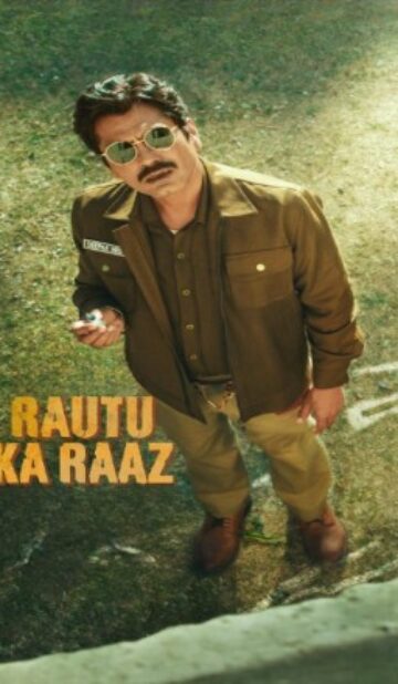 Rautu Ka Raaz Hindi Movie Download HDRip
