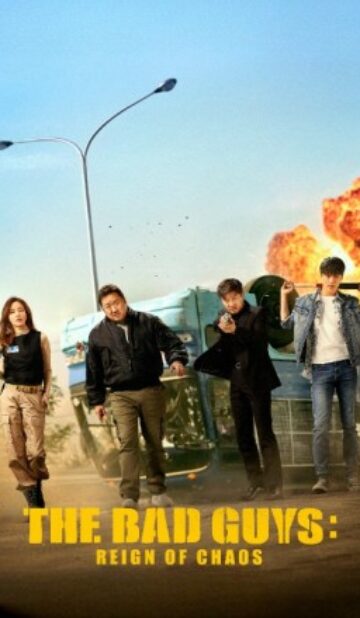 The Bad Guys: The Movie Dual Audio BluRay