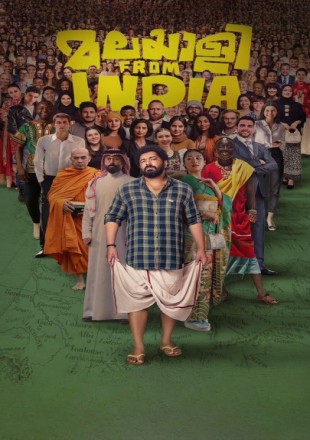 Malayalee from India Hindi Dubbed Movie Download HDRip