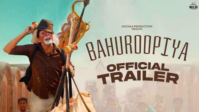 Bahuroopyia (2025) Punjabi Full Movie